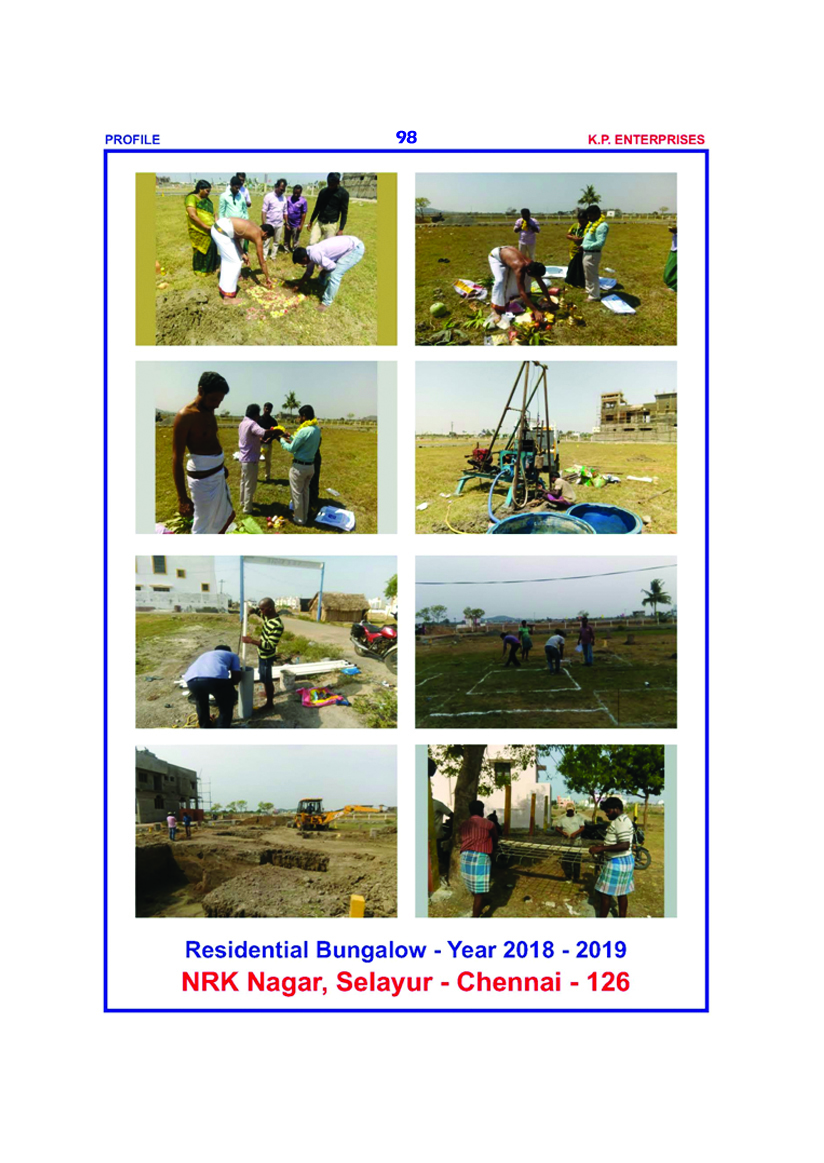 KP ENTERPRISES | Civil Engineering Industry